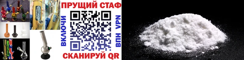 Виды наркоты Амурск Кокаин Гашиш Канабис