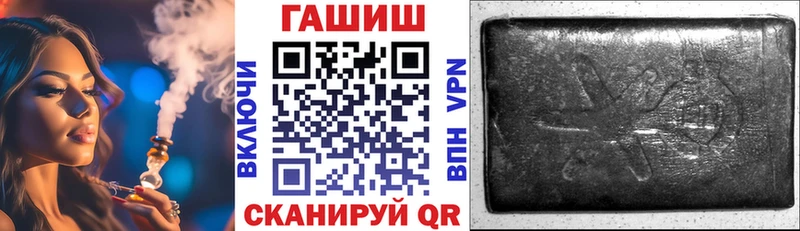 Гашиш 40% ТГК  omg ССЫЛКА  Амурск 