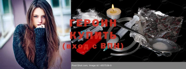 mix Покровск