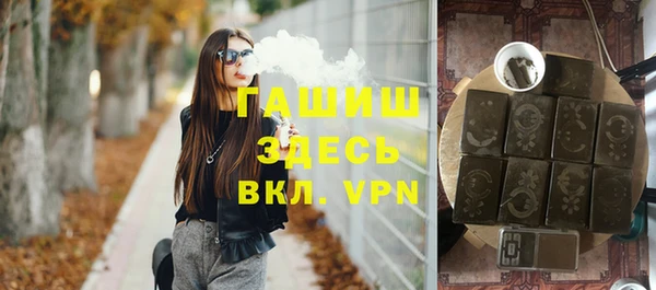 дурь Алексин