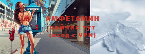 2c-b Покров