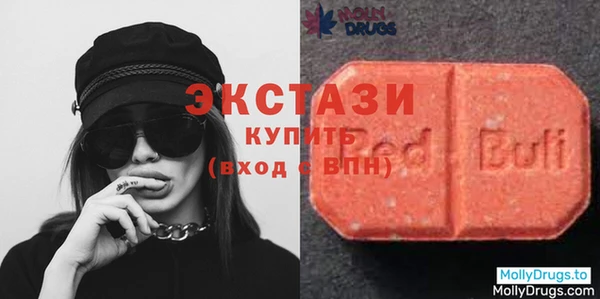 прущая мука Алзамай