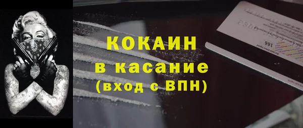 а пвп мука Алексеевка