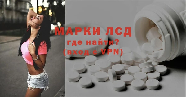 а пвп мука Алексеевка