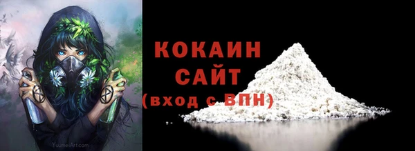не бодяженный Покачи