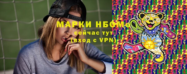 не бодяженный Покачи