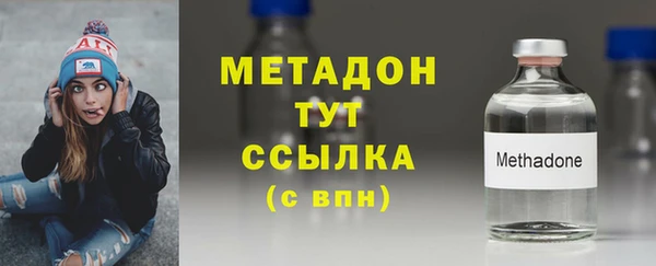 дурь Алексин