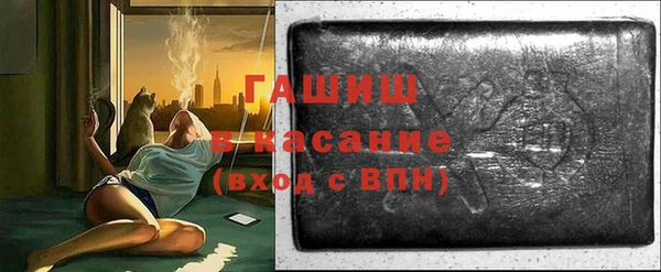 дурь Алексин