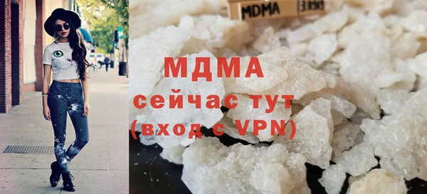 прущая мука Алзамай