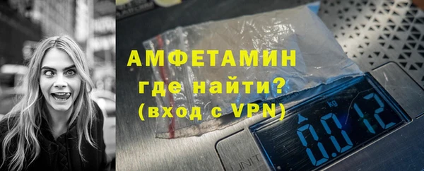 не бодяженный Покачи
