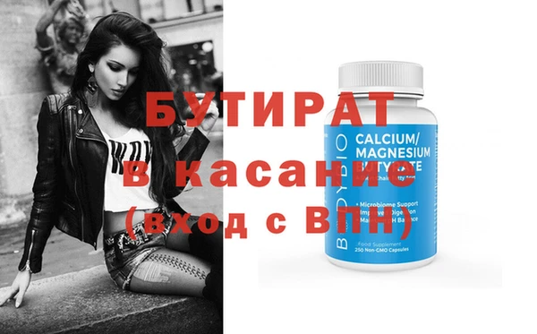 mix Покровск