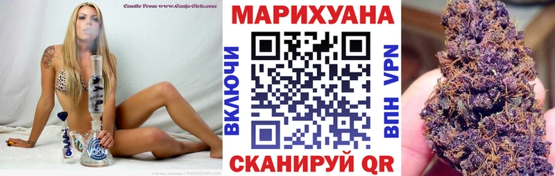 наркота  Амурск  Марихуана VHQ 